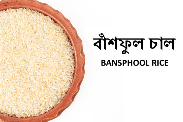 BANSPHOOL RICE