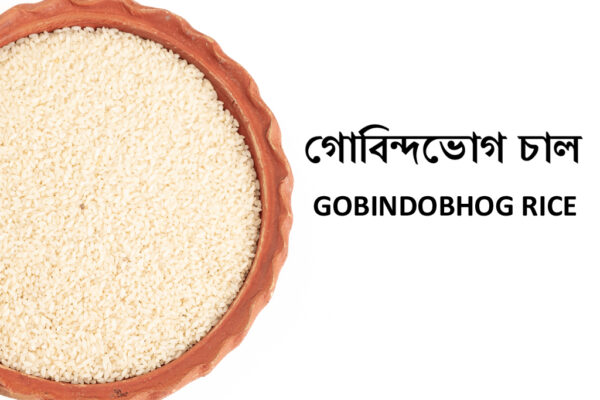 GOBINDOBHOG RICE