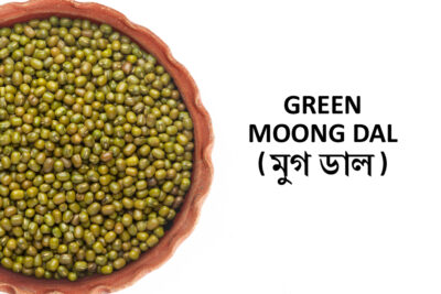 GREEN MOONG DAL