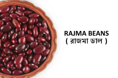 RAJMA DAL